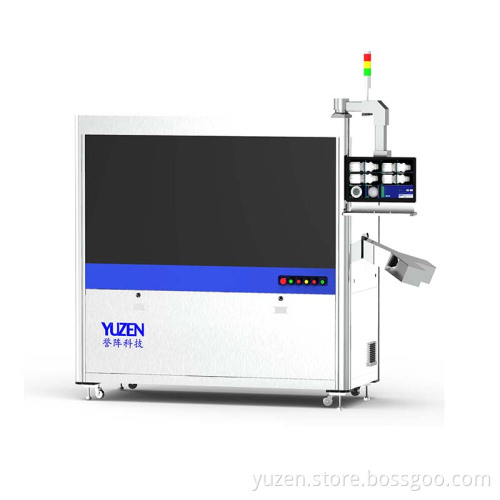 quality check automatic vial inspection machine